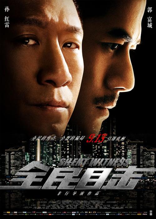 办理格拉斯哥卡利多尼安大学文凭毕业证